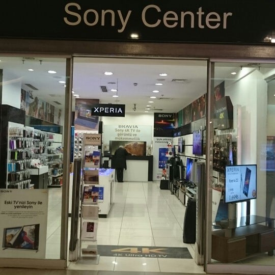 улица ленина 77 хабаровская. сони центр хабаровск. магазин сони хабаровске. сервисный центр сони на панькова. сони в красноярске.