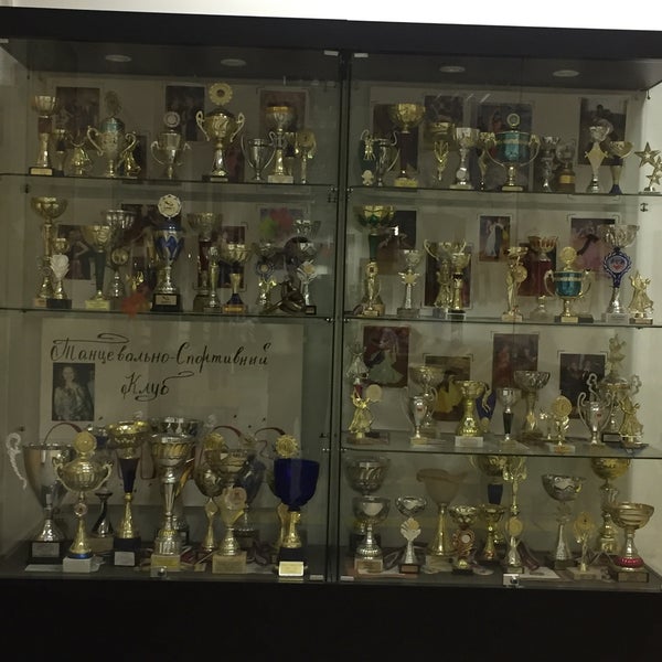 Лицей №1535 (естественные науки) - Education in Хамовники