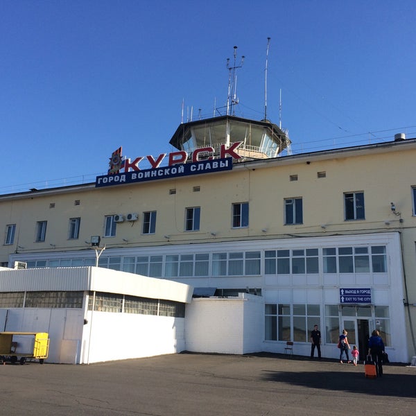 Аэропорт курск