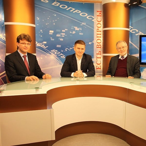 Телекомпания губерния. Телекомпания губерния 24 адрес.