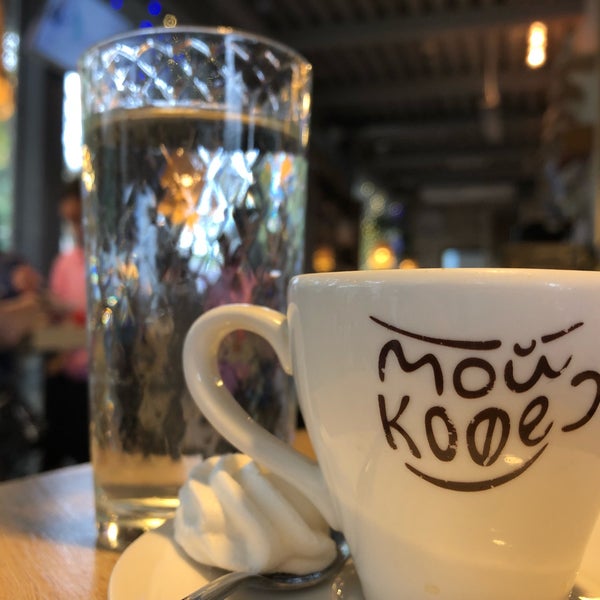 9/26/2018にRoman E.がМой Кофеで撮った写真