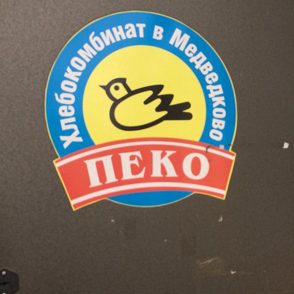 Магазин Пеко В Медведково Часы Работы