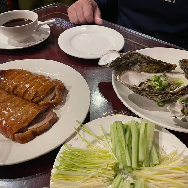 Nam Kee Chinese Restaurant in Amsterdam