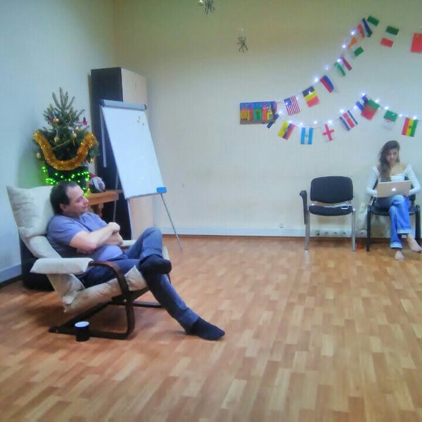 Стар тренинг. Тренинговый центр grow up Ташкент. Тренинговый центр СПБ трилистник.