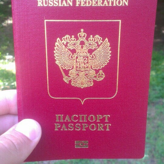 уфмс свердловского района. уфмс железнодорожного района. уфмс железнодорожного района г красноярска. юбилейная 14б железнодорожный. миграционная служба железнодорожный.