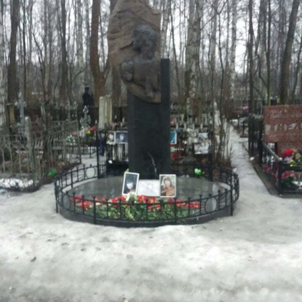 Могила Виктора Зингера
