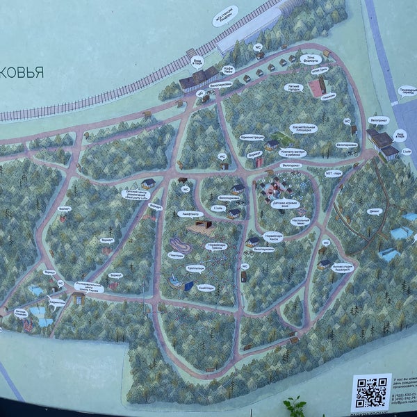 Турбаза раздолье камышин карта