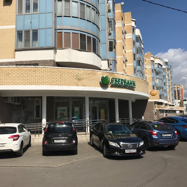 Cdek соколово мещерская ул 14 фото Сбербанк - Куркино - 16 подсказки(-ок) от Посетителей: 323
