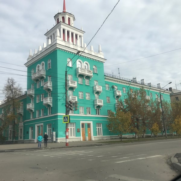 Дзержинск городской сайт