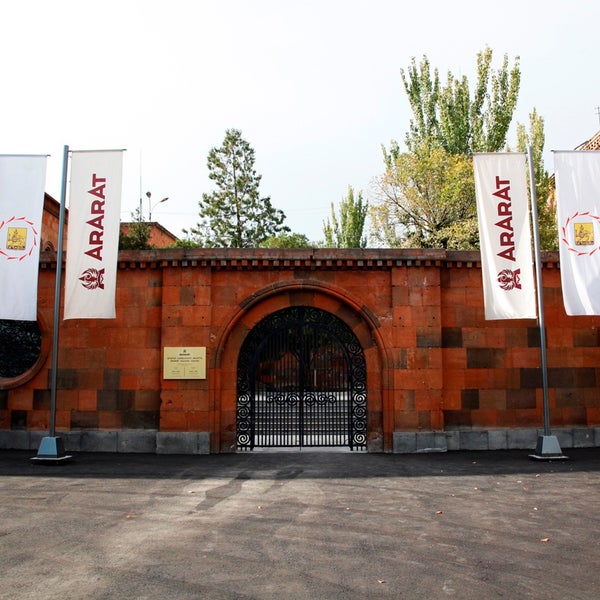 รูปภาพถ่ายที่ Ararat Museum โดย Ararat Museum เมื่อ 7/24/2014