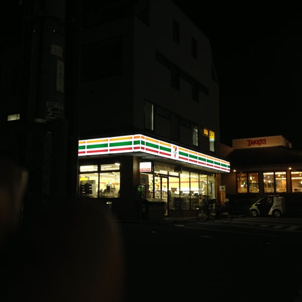 セブンイレブン 池田市城南1丁目店 264人の訪問者 から 2個のtips 件