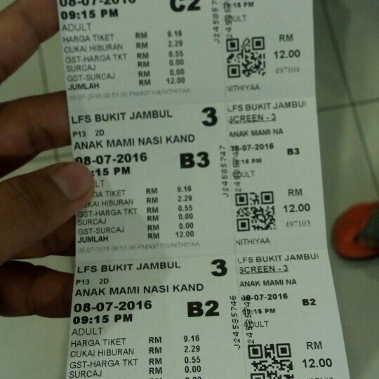 Photos At Mmcineplexes Multiplex