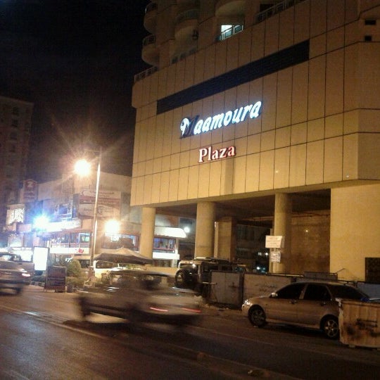 Mamoura Plaza 58 Visitors