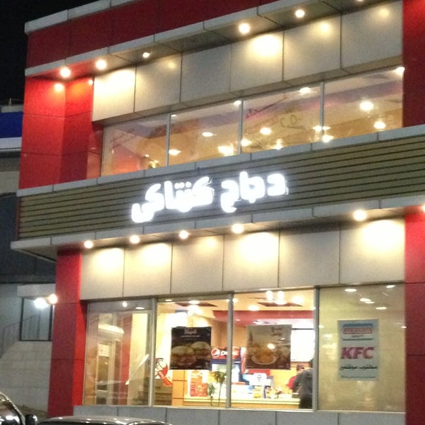 Kfc ул амман 14 фото Мечта, торговый центр, Астана, ул. Амман, 14 Яндекс Карты
