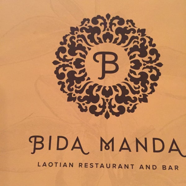 5/19/2017 tarihinde Marina L.ziyaretçi tarafından Bida Manda Laotian Restaurant and Bar'de çekilen fotoğraf