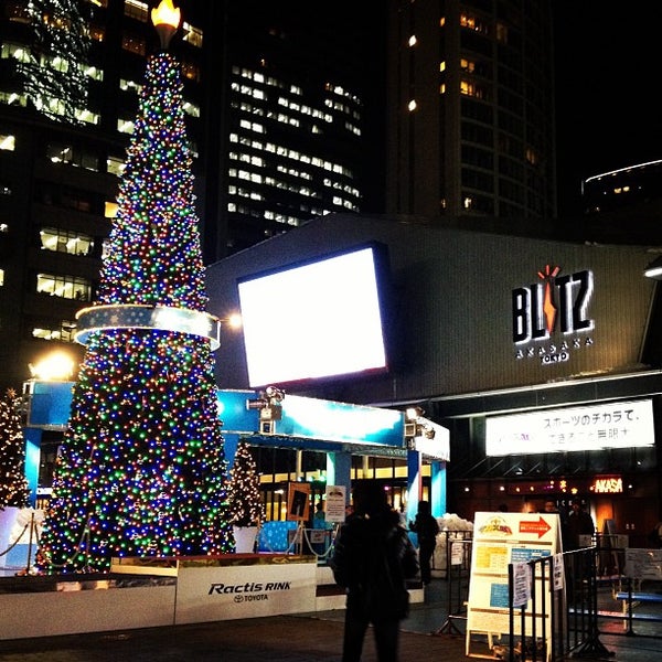 マイナビblitz赤坂 閉業 赤坂 東京 東京都 マイナビblitz赤坂 閉業 赤坂 東京 東京都