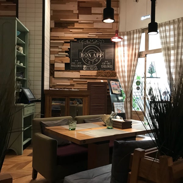 1/16/2018 tarihinde Kirill G.ziyaretçi tarafından Bon App Cafe &amp; Bar'de çekilen fotoğraf