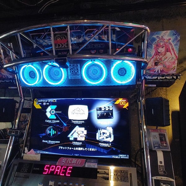 ゲームシアター サンシャイン 盛岡市 岩手県