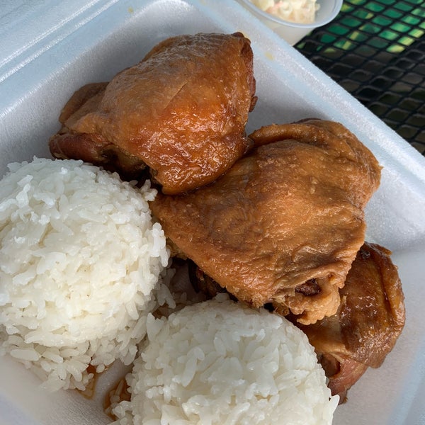 Photos at Yama's Fish Market Restaurant in Honolulu