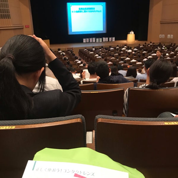 大阪国際交流センター 大ホール 天王寺区 大阪市天王寺区上本町８丁目２番６号