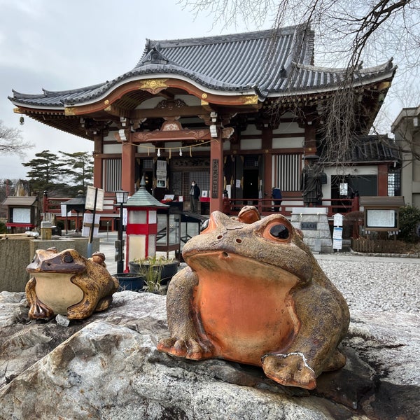 Photos At 大本山成田山仙台分院 荒巻青葉33 2