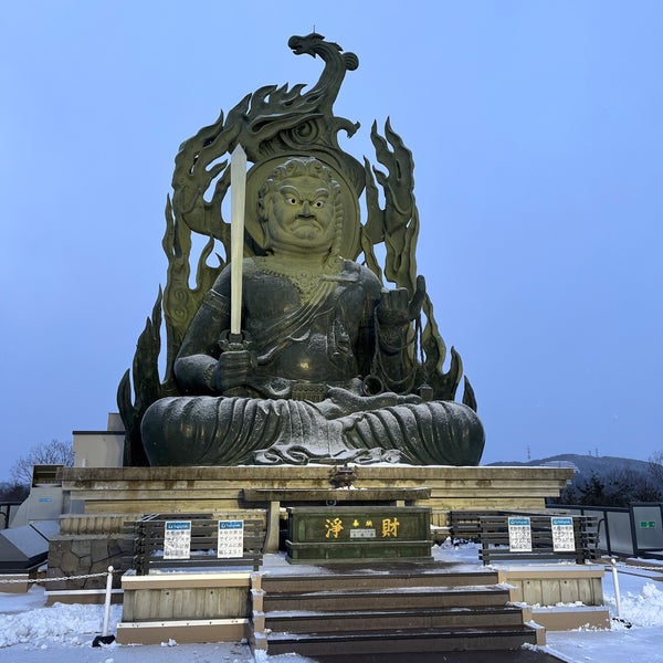 Photos At 大本山成田山仙台分院 荒巻青葉33 2