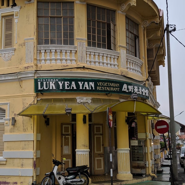 Photos At Luk Yea Yan Vegetarian Restaurant 鹿野苑素食馆 30 Tips From 944 Visitors