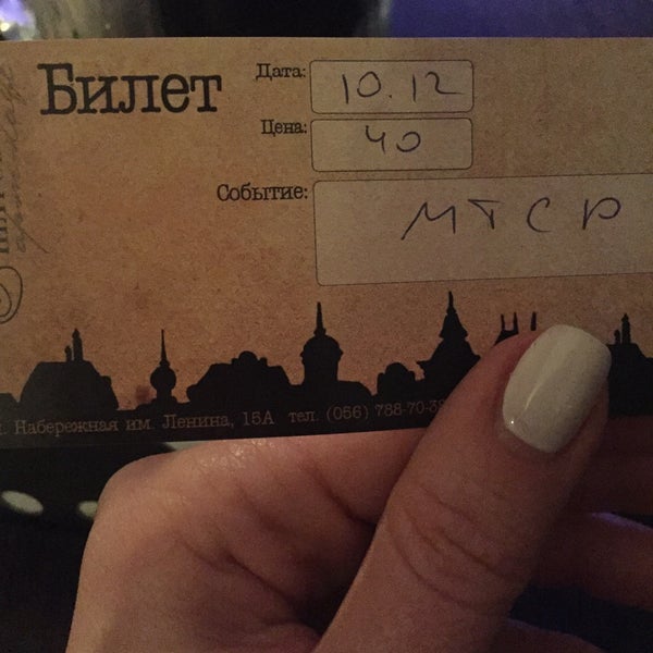 12/10/2015 tarihinde Anush P.ziyaretçi tarafından Арт-кафе «Неизвестный Петровский»'de çekilen fotoğraf