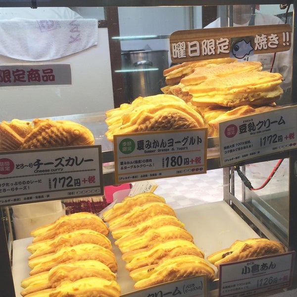 横浜くりこ庵 横浜市 神奈川県