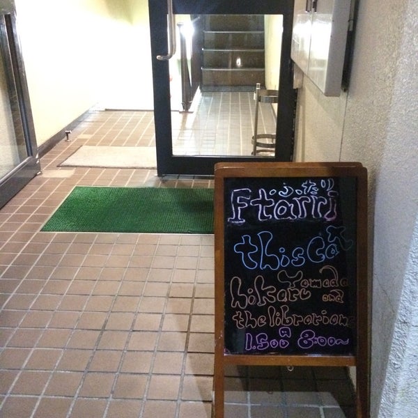 Ftarri 水道橋店 湯島 東京 東京都