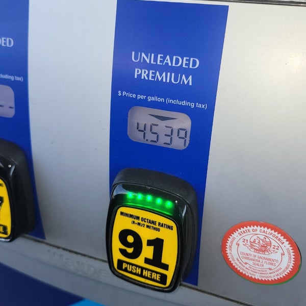 Sam's Club Fuel Center 8250 Power Inn Rd