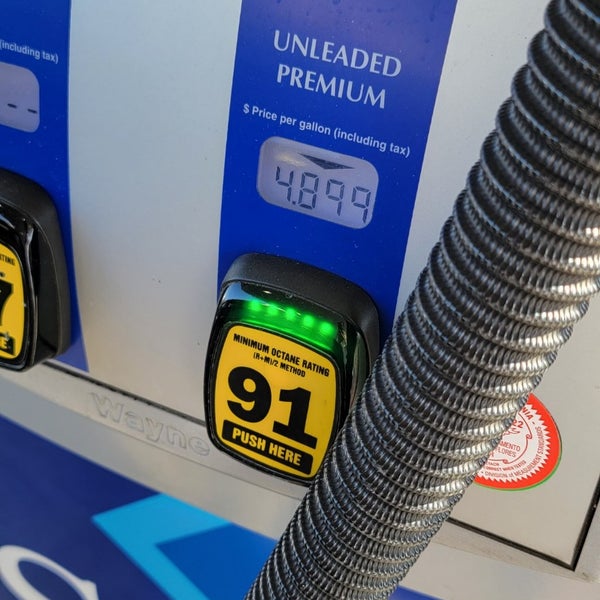 Sam's Club Fuel Center 8250 Power Inn Rd