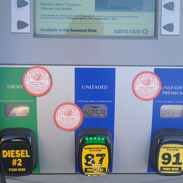 Sam's Club Fuel Center 8250 Power Inn Rd