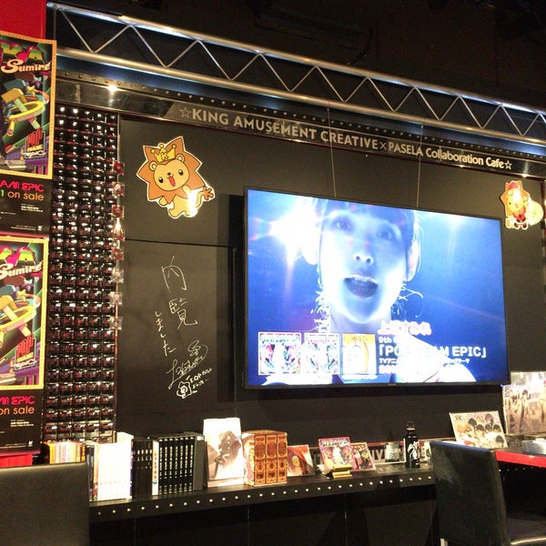 Photos At K Pカフェ Cafe In 千代田区