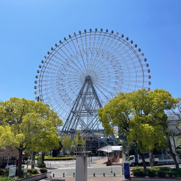 天保山公園 Park In 港区