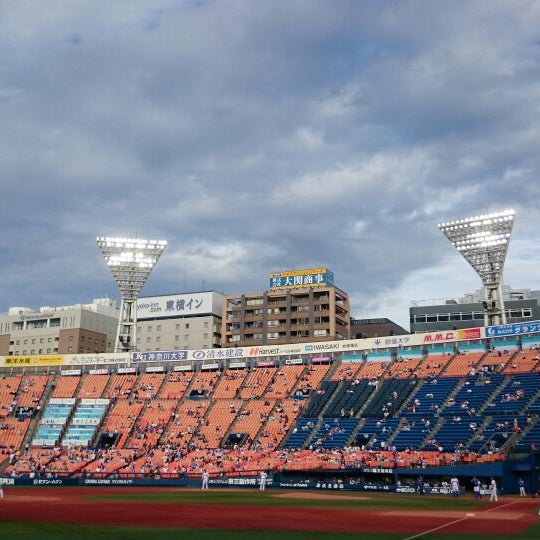 Fotos Em 3塁側エキサイティングシート 関内 中区横浜公園