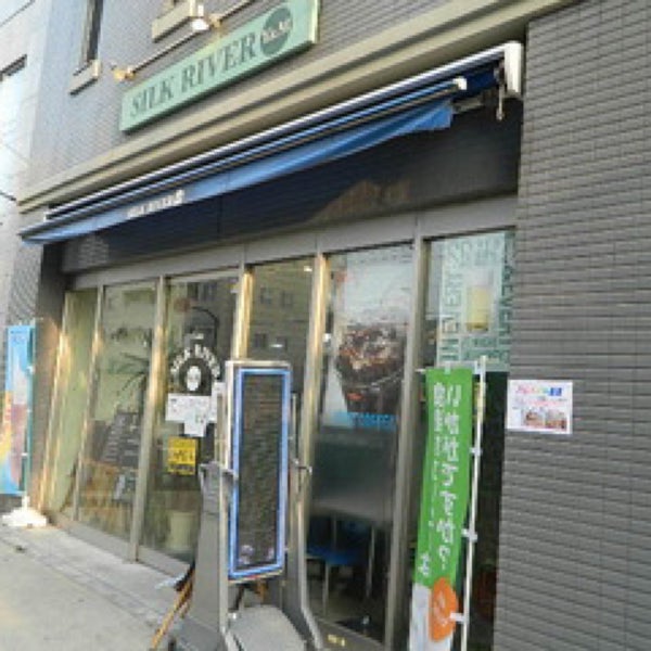 Кафе шелк саров