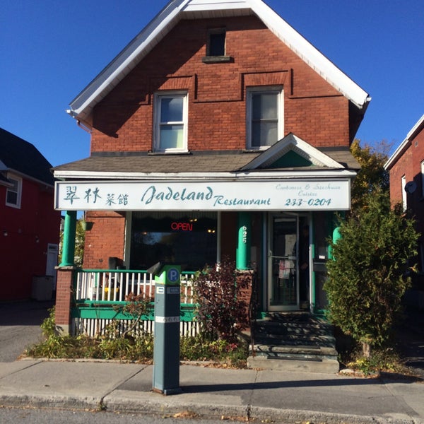 Jadeland Restaurant Chinese Restaurant in Ottawa