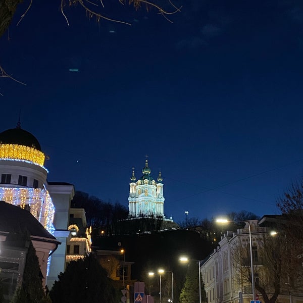 Foto tomada en Catedral de San Andrés de Kiev  por Mikhail S. el 1/16/2022