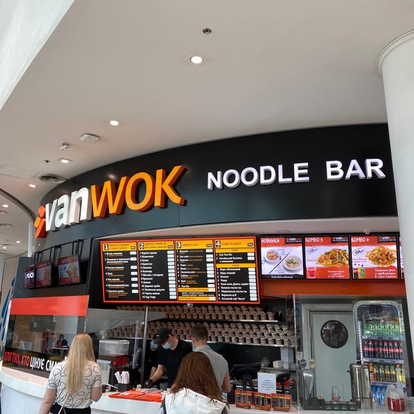 Udon noodle bar ул усачева 26. Udon noodle bar ул усачева 26