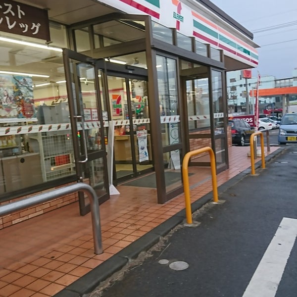 セブンイレブン 竜ヶ崎ニュータウン西店 龍ケ崎市 龍ケ崎市 茨城県