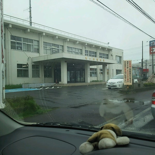 竜ケ崎警察署 1つのtip 竜ケ崎警察署 1つのtip