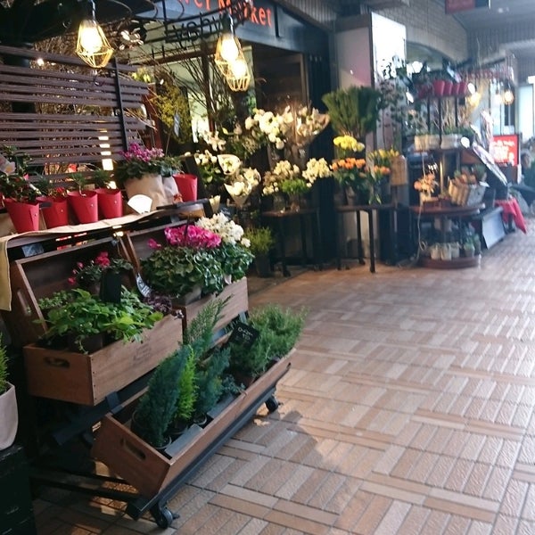 Photos At 青山フラワーマーケット Flower Shop In 新宿区
