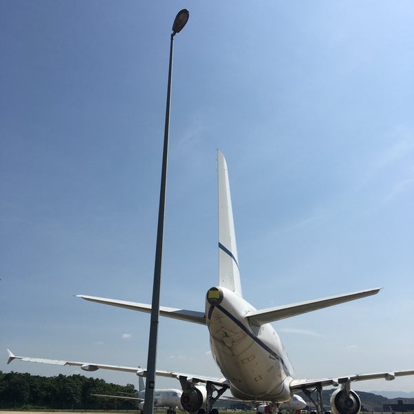 Regional Aviation Centre (RAC), Subang Skypark Airport Airport