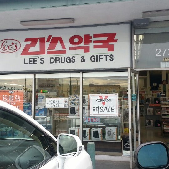 Lee's Discount Drugs 리스약국 - Pharmacy in Los Angeles