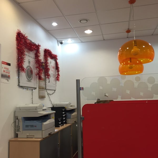 банк хоум кредит в королеве. коминтерна 17 мурманск. хоум кредит. хоум банк в королеве. ближайший хоум банк.