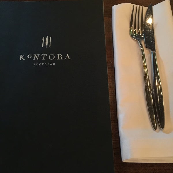 Das Foto wurde bei Kontora restaurant von Señorita M. am 7/12/2016 aufgenommen
