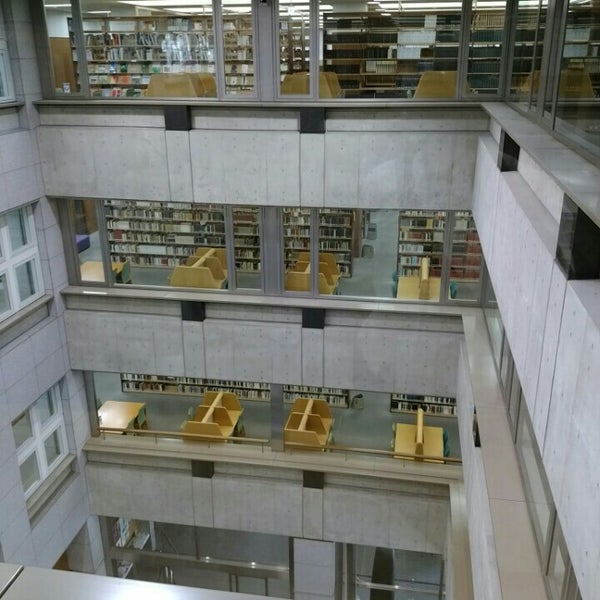 国士舘大学 中央図書館 世田谷区 東京都 Da Fotograflar