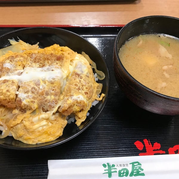 半田屋 武蔵浦和店 Artik Kapali さいたま市 Da Japon Restorani Da Fotograflar 半田屋 武蔵浦和店 Artik Kapali さいたま市 Da Japon Restorani Da Fotograflar