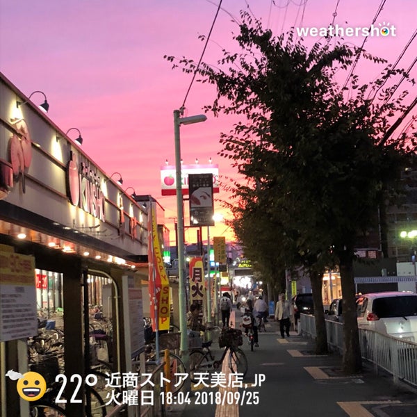 近商ストア 天美店 Kinsho 天美南3 65 3 近商ストア 天美店 Kinsho 天美南3 65 3